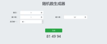 【已开奖】说出你心中最“阴间”枪械配件！永久蓝枪3件套等你赢