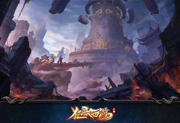 艺术级作品 《狂暴西游》超大羽翼唯美搭配