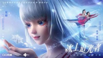 2023，美好如期而至！2023份红包封面开送！