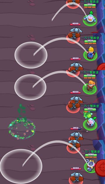 【开黑双人组】坦克配投掷 遥相呼应防不胜防