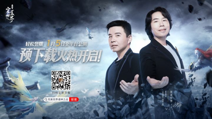 【福利来啦】参与活动赢水木年华亲笔签名、京东卡！截图