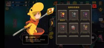 更新内容、游戏福利两开花！新版本汇总更新内容请签收！