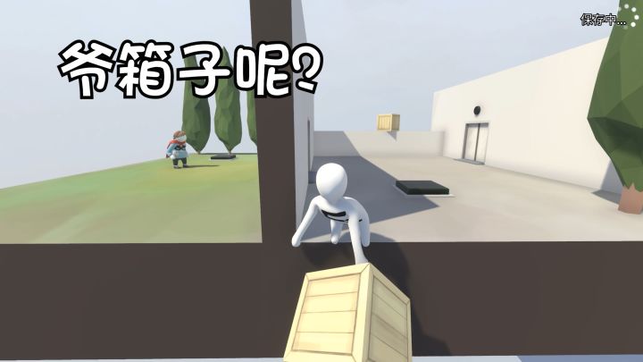 情侣打架，我不劝，我给他们磕个头，哎，我就是玩儿截图