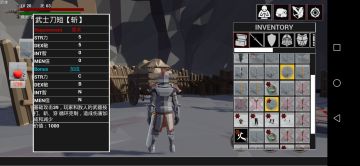 今日第三帖：关于短太 刀