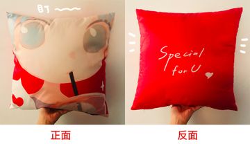 【公测+抽奖】开放下载啦！来van♂游戏鸭