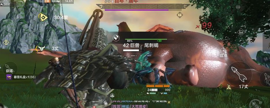 妄想山海战斗模式怎么开截图