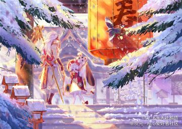 鼠年大吉！#COMPASS新春同人佳作赏析