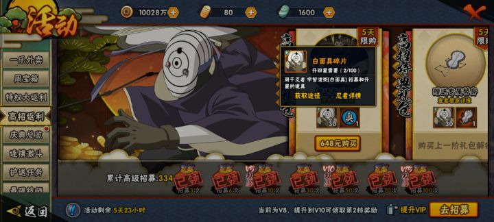 这爆率。。。截图