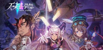 【千刀客说】策划面对面时间