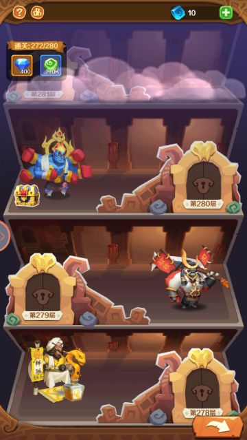 【系统介绍】玛雅神庙