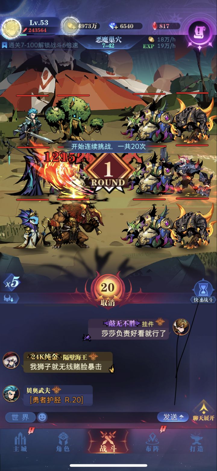 求教7-42截图