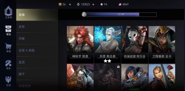 新手入坑如何正确氪金！（活动已过期）