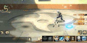 【攻略】人多力量大——鸣人（疾风传）竞技场分享