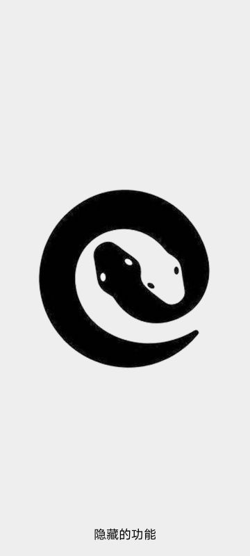 小白切换词库方法！！快来看！