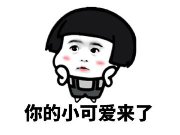 你的小可爱入围了Indie MEGABOOTH，要去美国啦！