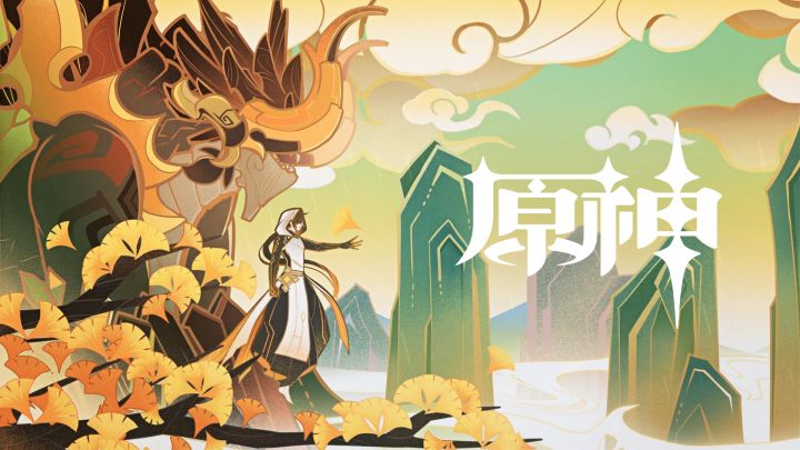 《原神》剧情PV-「创龙点睛」截图