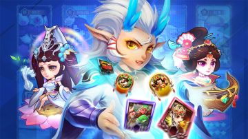 《三国创世纪》玩法特色预告之休闲竞技多样化玩法