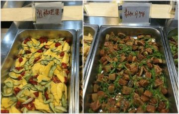 不按套路出牌的“黑暗料理”，你要试试么？