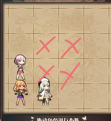 [开雾心理学] 这是神明也要赌上心机的战争