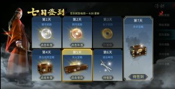 还有十天！！！疯狂加班！！！