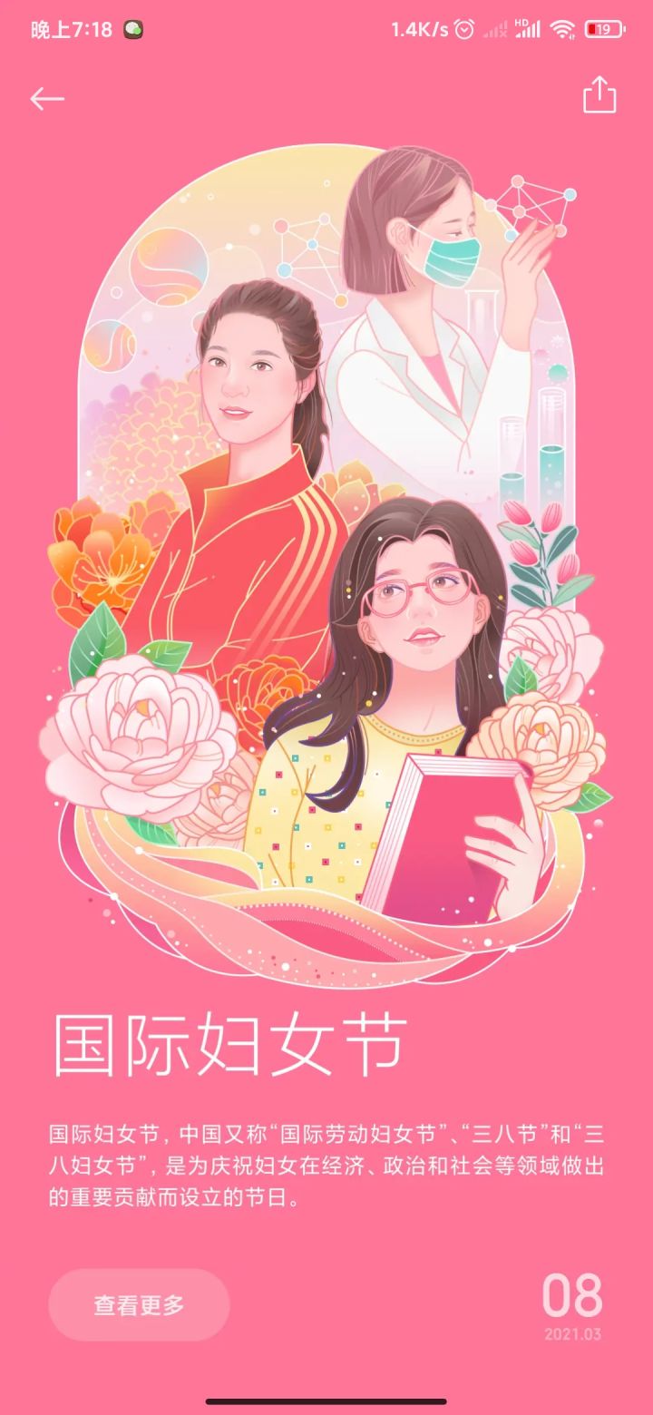 有其他地牢游戏推荐吗截图