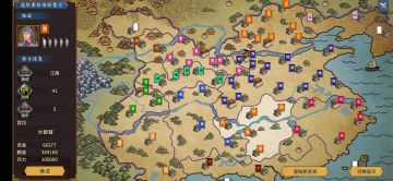 新剧本!『夷陵之乱』爆肝制作!