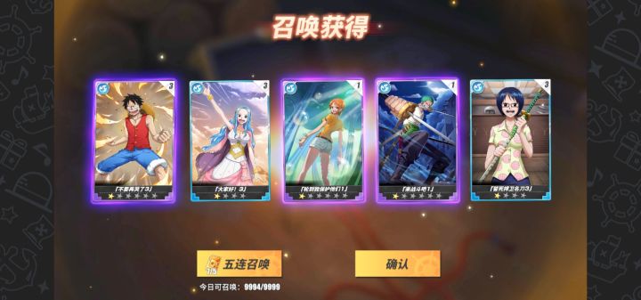 hxdm这算欧吗?截图