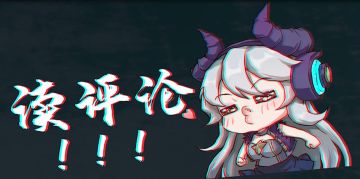 【梦境Vlog 内含福利】 | 快来看看天选 #魔镜欧皇# 是你吗？！（已开奖）