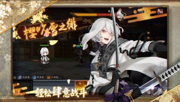 《执剑之刻》研发者手札第4期：感恩一路陪伴 明天请查收我们的答卷