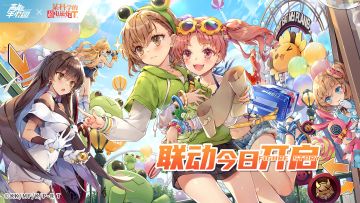 《高能手办团》×《某科学的超电磁炮T》联动开启