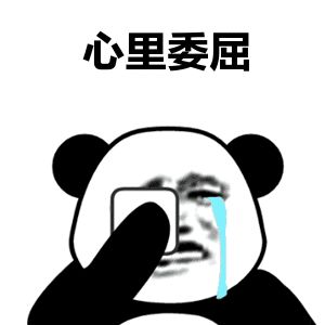 NPC故事 | 双层摊贩车老板竟是一名没有感情的杀手？？？