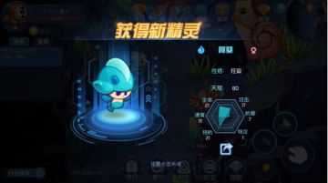 【福利活动】活捉一只锦鲤 只为蹭一口欧气