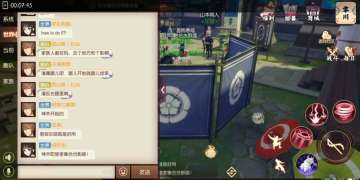 【有奖话题】我和侍魂不得不说的故事