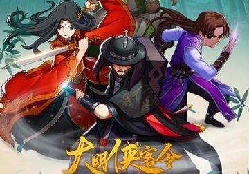 个人的青龙心得