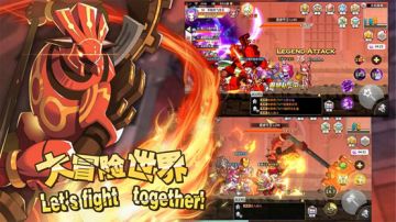 《大冒险世界》新游入驻，预约领精品礼包码