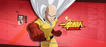 端午将至，热血龙舟赛福利来袭