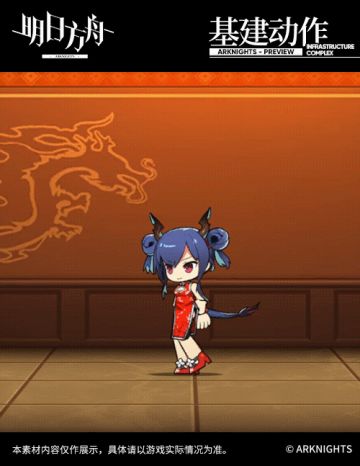 【新增服饰】0011™新款-“岁红霞”-陈