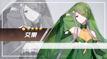 4月4日更新公告