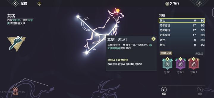 这要咋激活截图