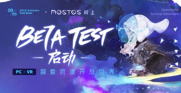 【抢码活动】《Nostos》故土，Beat测试邀您参与体验！
