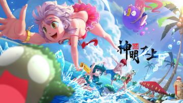 预约送壁纸之七