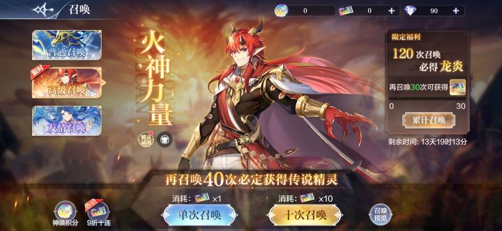 笑拉了，2021还有这种游戏截图