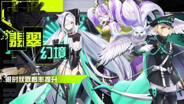 【全英雄阵容】空前福利，人气英雄一次拥有！