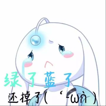 斗图开怼不等待，表情包battle就现在！！