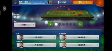 《梦幻足球世界-足球经理2022》如何控制比赛