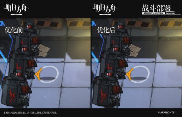 危机合约#0 荒芜行动赛季相关皮肤上线前优化说明