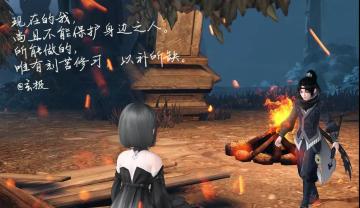 谕宝“交友会所”即将开业！云垂一线牵，珍惜这段缘~