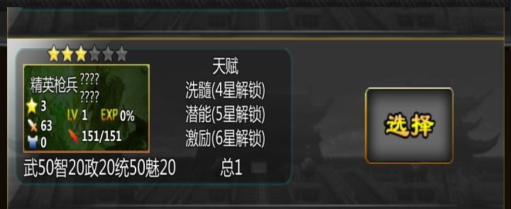 这也算将呢，哈哈截图