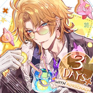 【临界测试 | 倒计时，3天！】