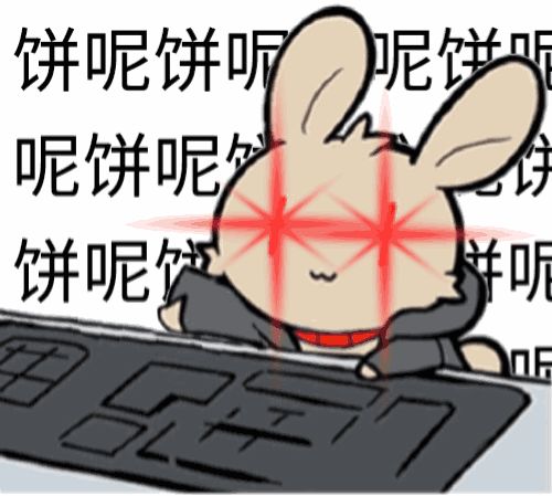 gkd截图